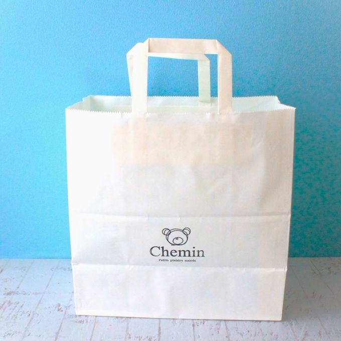 【12個】チョコミントキス テディパフィ―  6