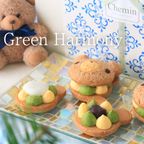 【12個】グリーンハーモニー  テディパフィ― 1