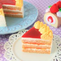 お野菜畑のヨーグルトクリームケーキ（カボチャ）5号 15cm