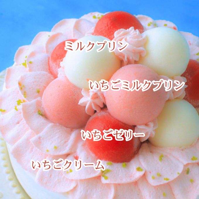 苺大好き！！コロコロ・ストロベリーケーキ  4号 3