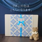 【6個】チョコミントキス テディパフィ―  5