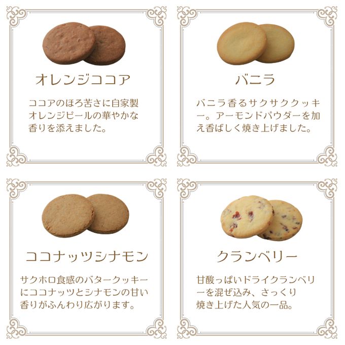 リトルテディ クッキー缶 (ジェンダーリビール・出産報告・出産祝い） 5
