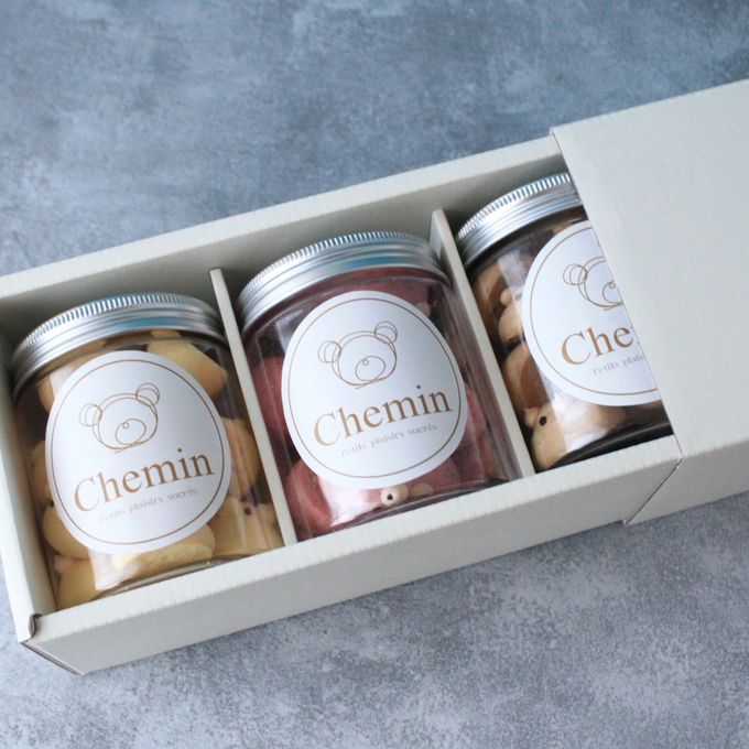 くまちゃんメレンゲ3種セット【珈琲ソルト、ラズベリー、レモン】 4