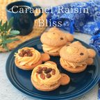 【9個】キャラメルレーズンブリス テディパフィ―  1