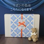 【6個】キャラメルレーズンブリス テディパフィ―  5