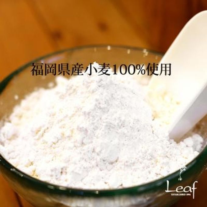 福岡県産の小麦粉 5