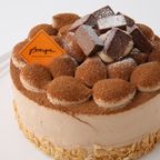 【カットタイプ】～ビターな味わい～ リッチなチョコレートケーキ 6号 18cm 2