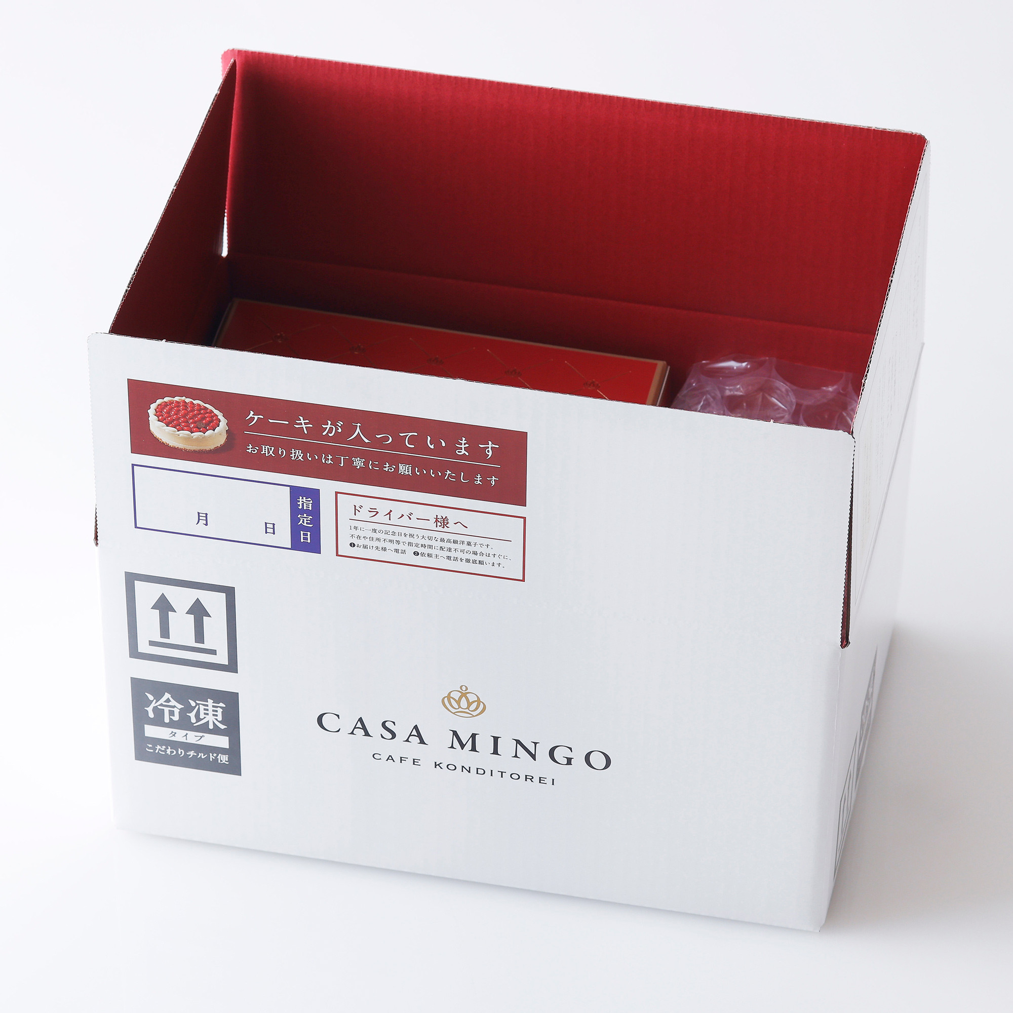 最高級洋菓子 特注ハート型シュス木苺レアチーズケーキ 14cm（洋菓子店