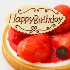 最高級洋菓子 洋なしのチーズタルト 16cm 5