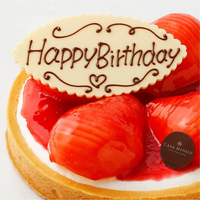 最高級洋菓子 洋なしのチーズタルト 25cm 5