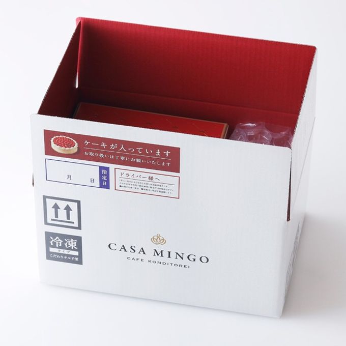 最高級洋菓子 洋なしのチーズタルト 16cm 7