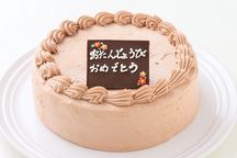 動物マカロンチョコ生ケーキ 3個付き 8号 24cm 7