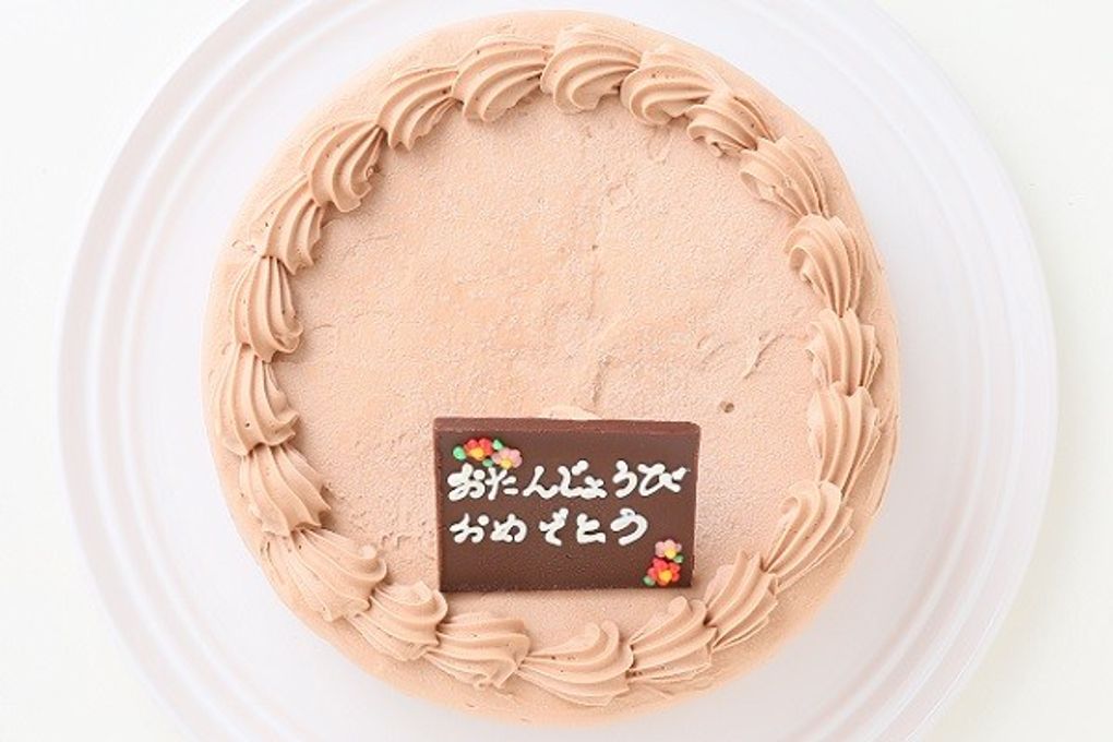 動物マカロンチョコ生ケーキ 3個付き 8号 24cm 8