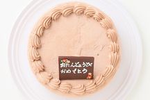 動物マカロンチョコ生ケーキ 3個付き 7号 21cm 8