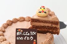 動物マカロンチョコ生ケーキ 3個付き  6号 18cm 9