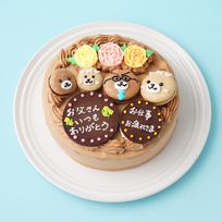 動物マカロン付きのチョコ 父の日飾り 5号