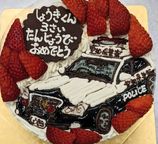 大人気！手書きイチゴの生クリームイラストケーキ 8号 24cm 全国一律送料無料 4