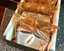 ネットでも話題！最高級V.S.O.P利用☆ブランデーケーキ カット8個入り 