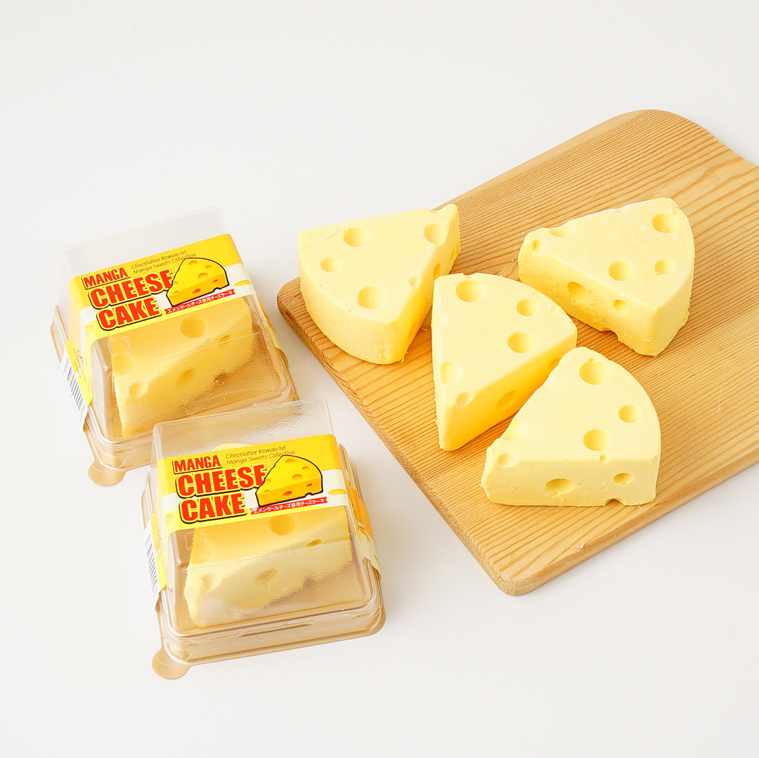 https://assets.cake.jp/bp/272/272x3389949x5.jpg 1