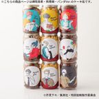 TVアニメ「呪術廻戦」ケーキ缶（禪院真希・狗巻棘・パンダ） 8