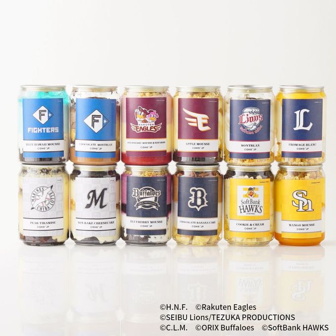「パ・リーグ6球団」コラボレーションケーキ缶(6球団12種セット）＋オリジナルピック付き 3