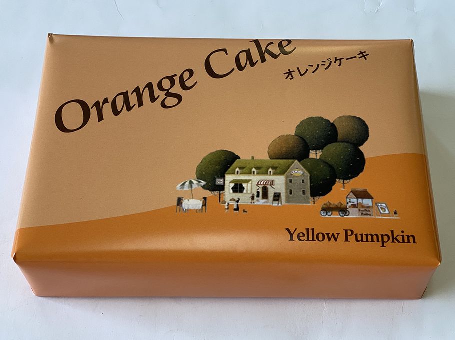 オレンジケーキ  3