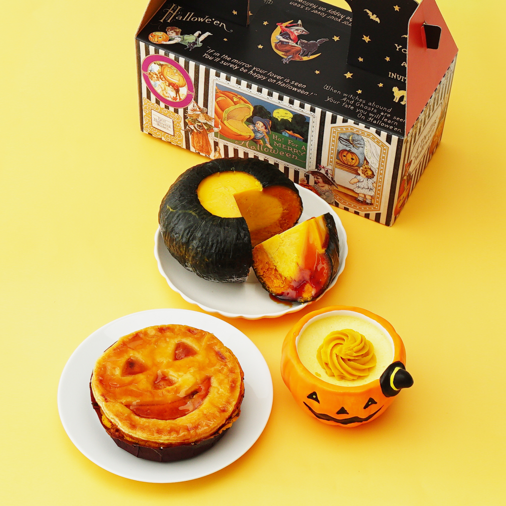 送料無料 ハロウィンスウィーツBOX（イエローパンプキン） | Cake.jp