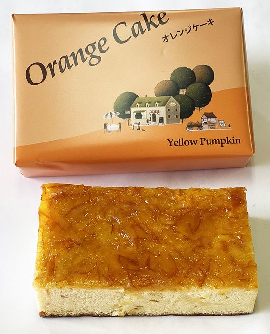 オレンジケーキ  4