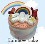 七色の虹のデコレーションケーキ「レインボーケーキ」 5.5号 1