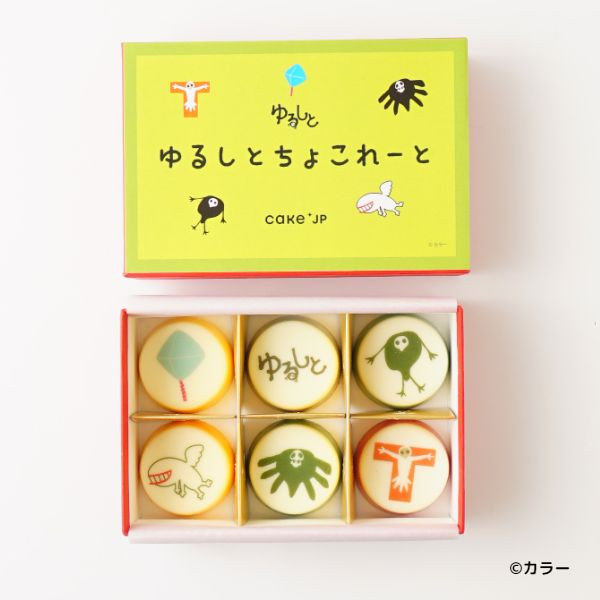 公式】ゆるしとちょこれーと（blanctigre〜due〜） | Cake.jp