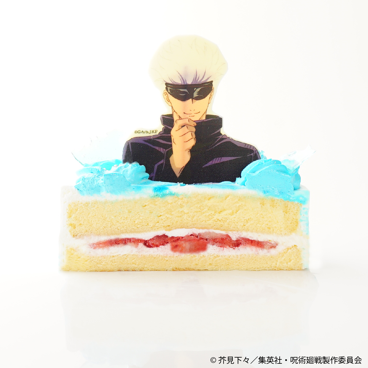 TVアニメ「呪術廻戦」五条悟オリジナルケーキ 5