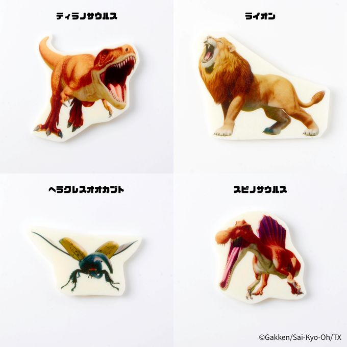 「最強王図鑑」ホールケーキ 5号 7