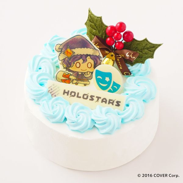 「ホロスタクリスマス2022」アステル・レダ クリスマスケーキ (4号) 1