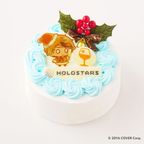 「ホロスタクリスマス2022」夕刻ロベル クリスマスケーキ (4号) 2