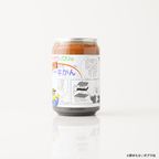 『かいけつゾロリ』ブルルチョコふうケーキ缶 & かいけつゾロリのケーキ缶 3