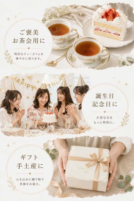 可愛いアリスのギフトケーキ 5号 いちご 生クリーム 15cm 8