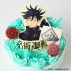 TVアニメ「呪術廻戦」伏黒恵オリジナルケーキ 2
