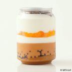 オリジナルケーキ缶（オレンジショコラ） 2