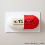 『名探偵コナン』 APTX4869風ケーキ 3