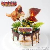 「最強王図鑑」ホールケーキ 4号