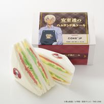 『名探偵コナン』安室透のハムサンド風ケーキ