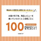 『BT21』クリスマスカード付きギミックケーキ 9