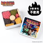 「最強王図鑑」オリジナルクッキー缶 1