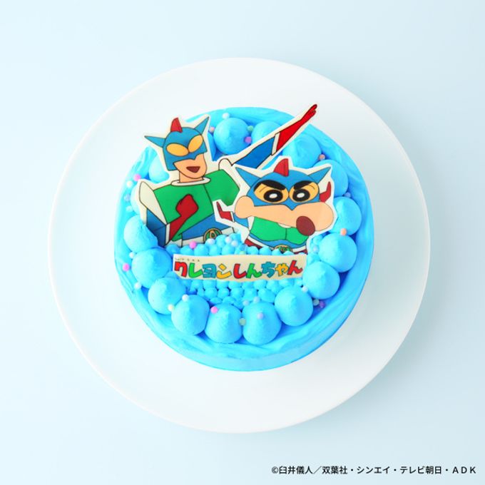 『クレヨンしんちゃん』アクション仮面ケーキ 2