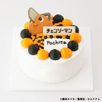 TVアニメ「チェンソーマン」ポチタオリジナルケーキ
