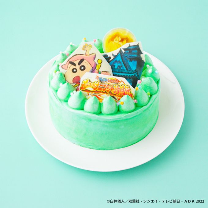 『映画クレヨンしんちゃん もののけニンジャ珍風伝』ケーキ 2