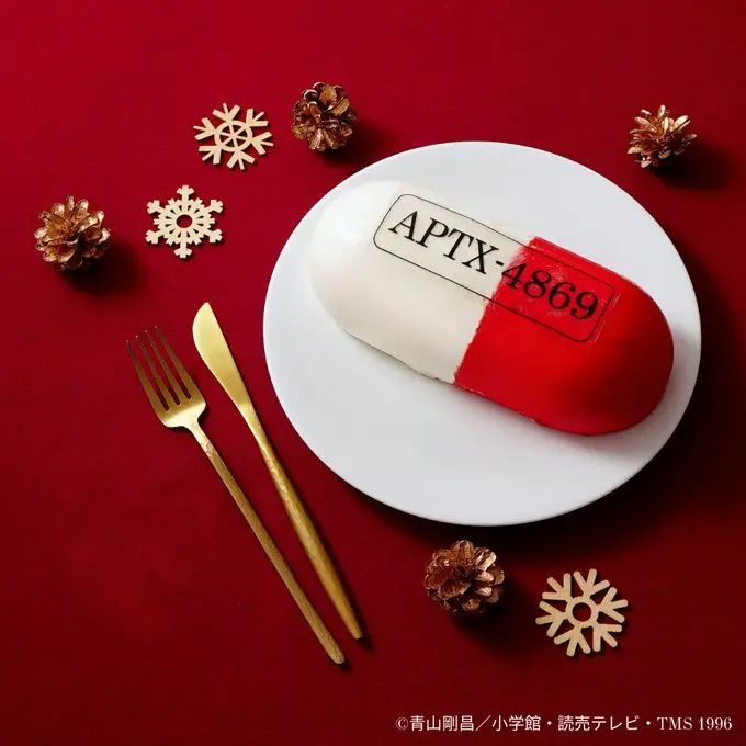 『名探偵コナン』 APTX4869風ケーキ 1