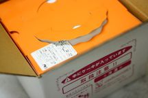 年賀状ケーキ 4号 12cm×12cm（1） 6