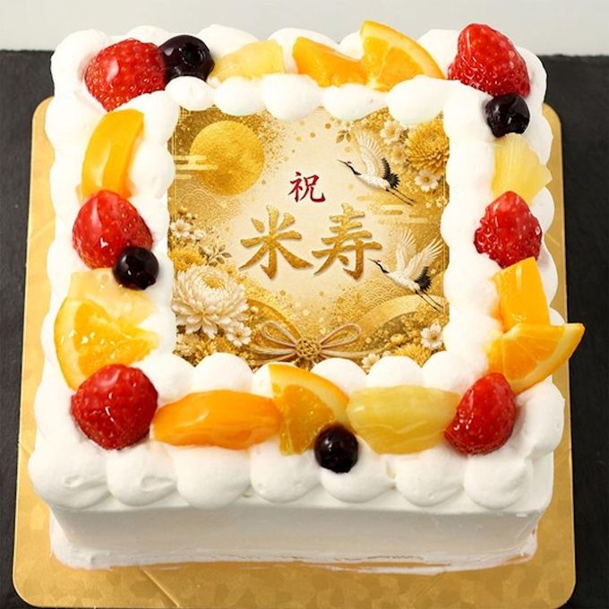 米寿ケーキ DX号 26cm×26cm 1
