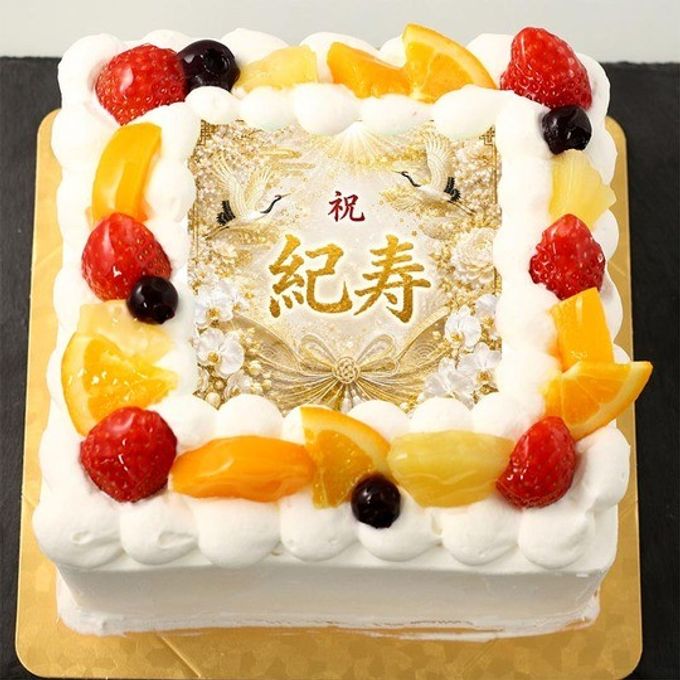 百寿ケーキ SDX号 26cm×37cm 1